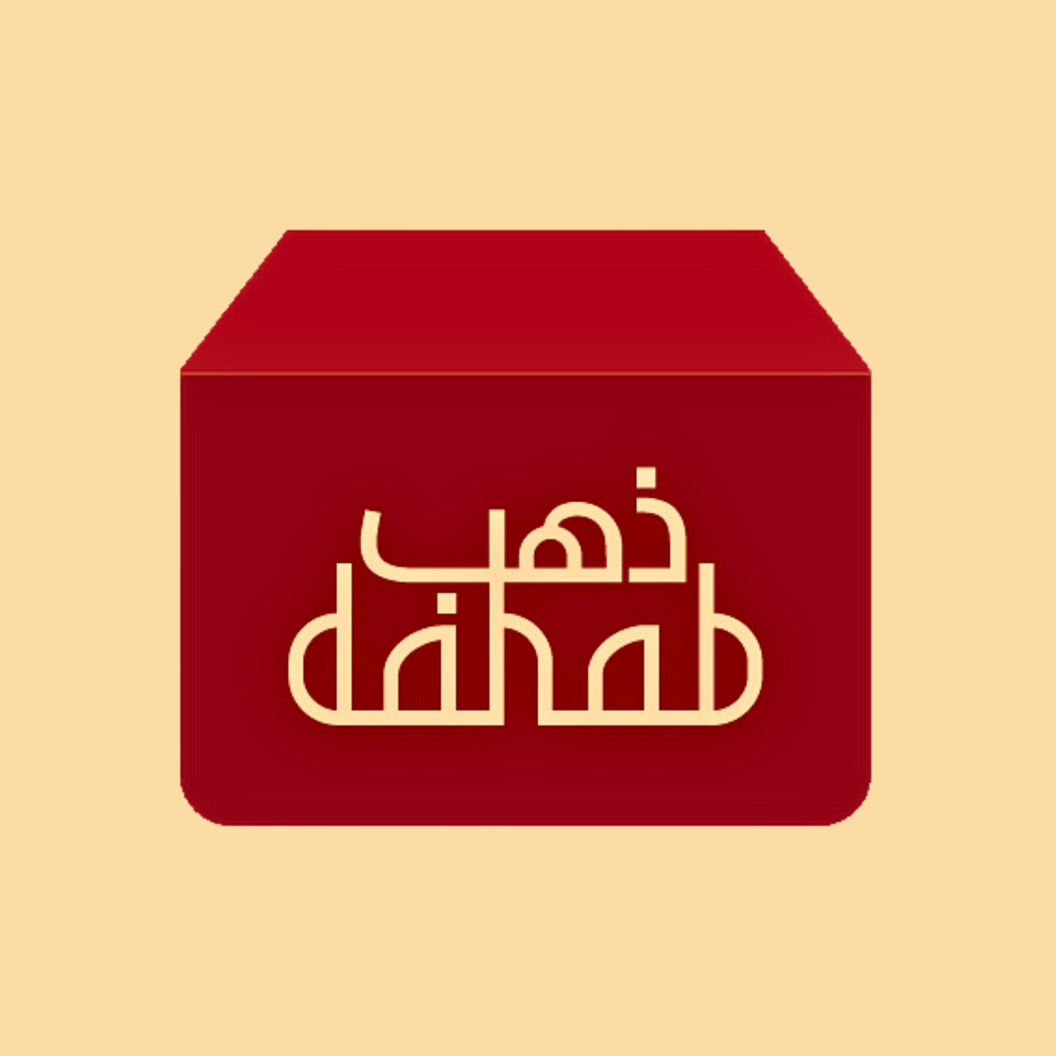 dahabfoods